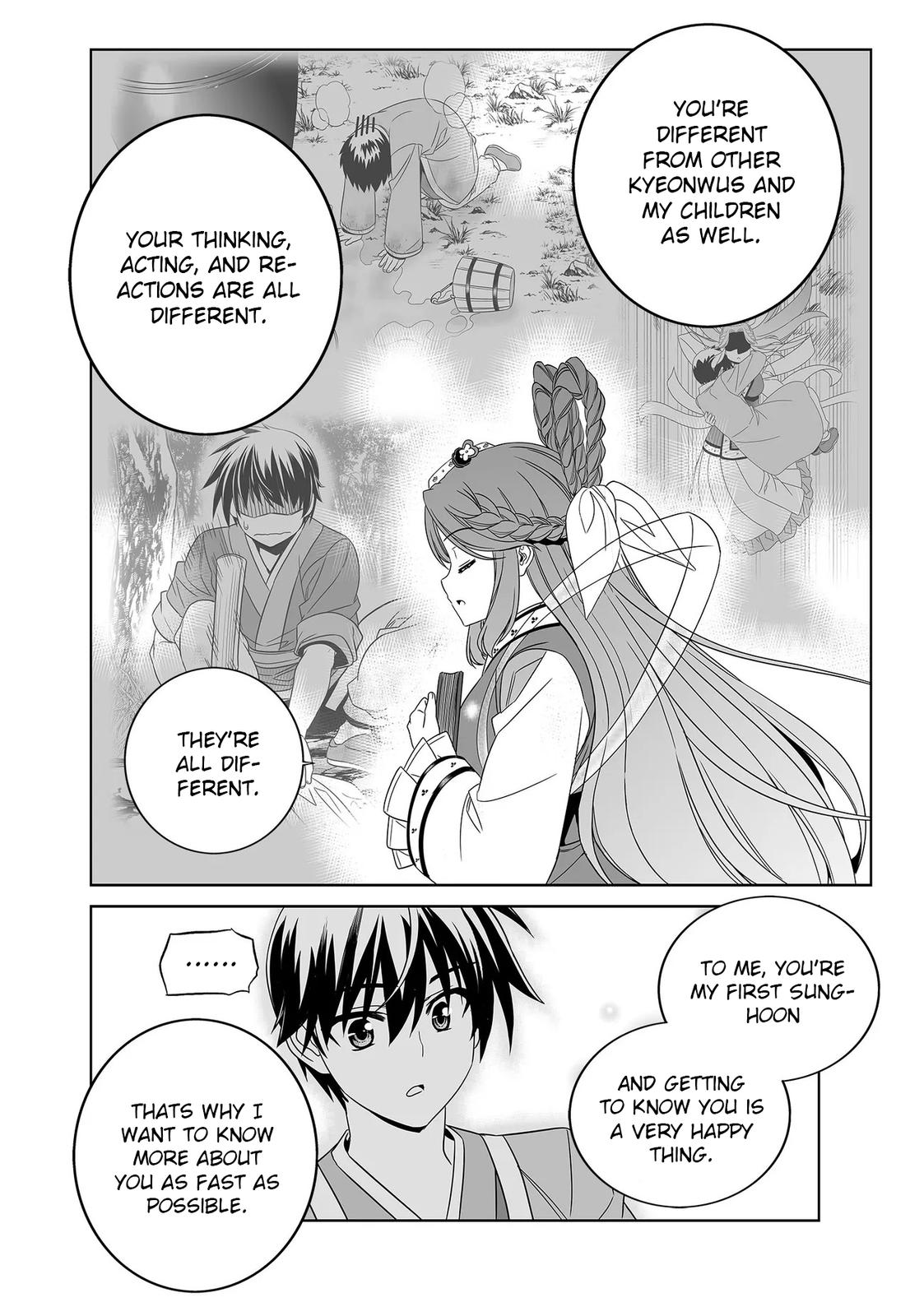My Love Tiger Chap 228 - Next Chap 229