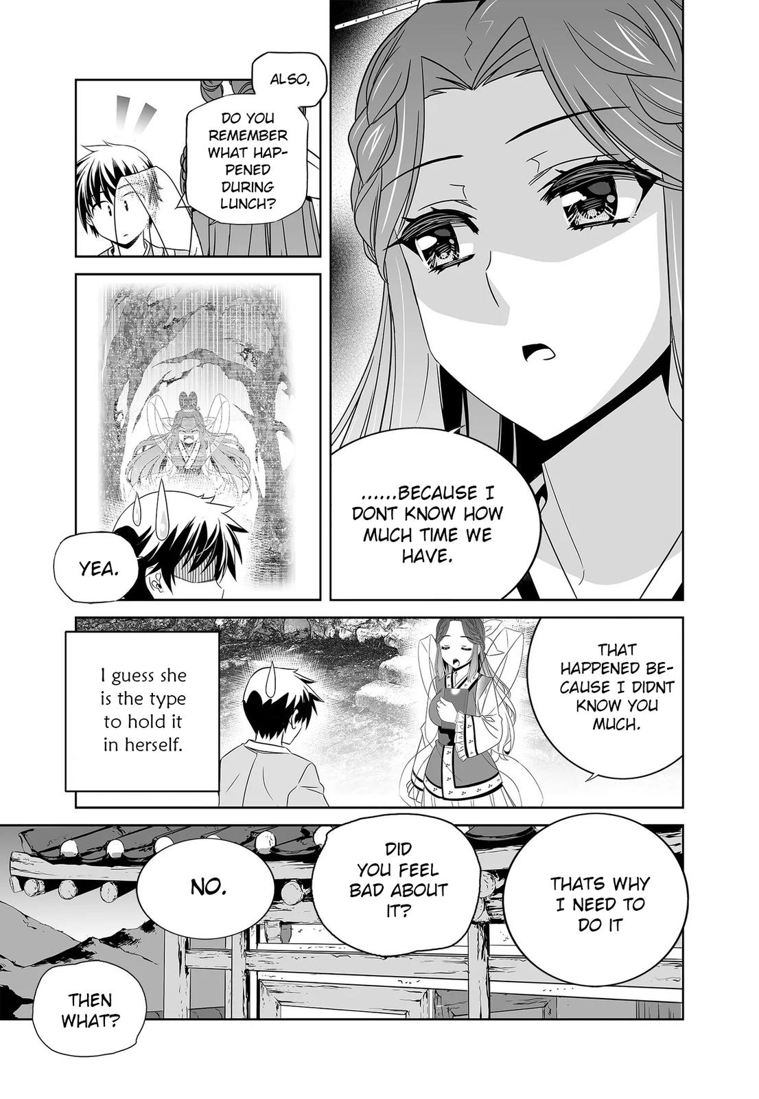 My Love Tiger Chap 228 - Next Chap 229