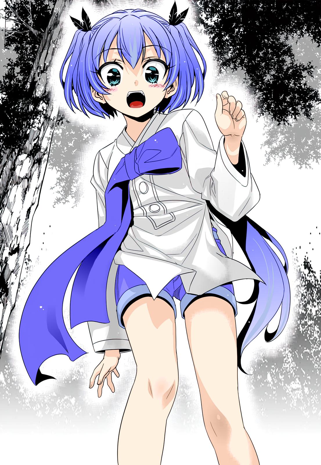 My Love Tiger Chap 228 - Next Chap 229