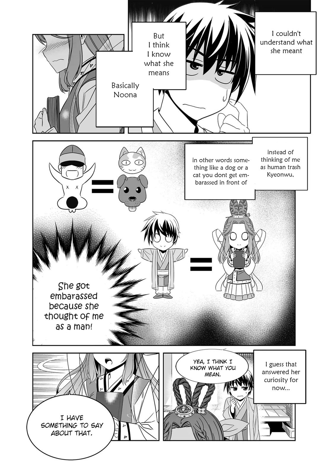 My Love Tiger Chap 228 - Next Chap 229