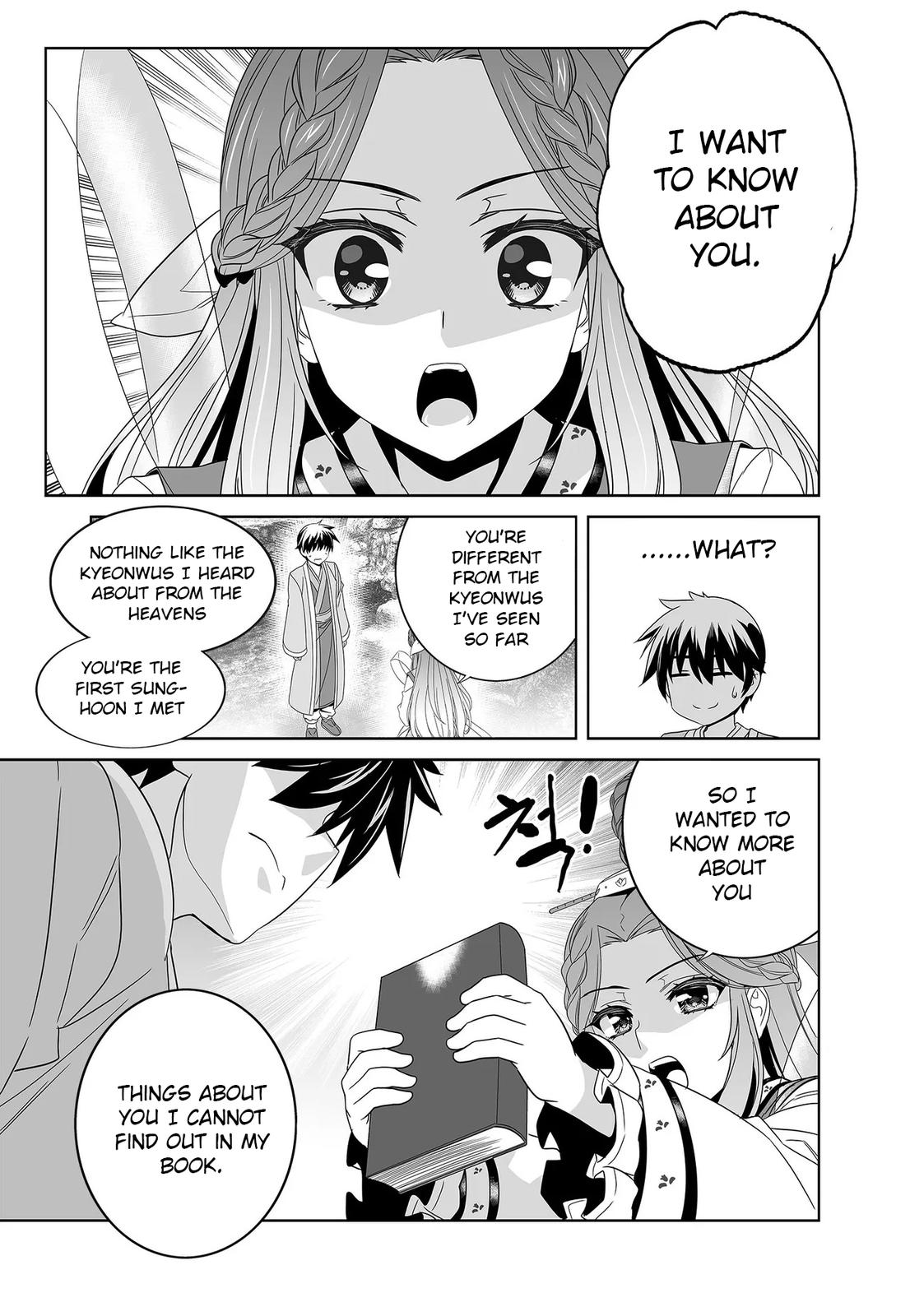 My Love Tiger Chap 228 - Next Chap 229