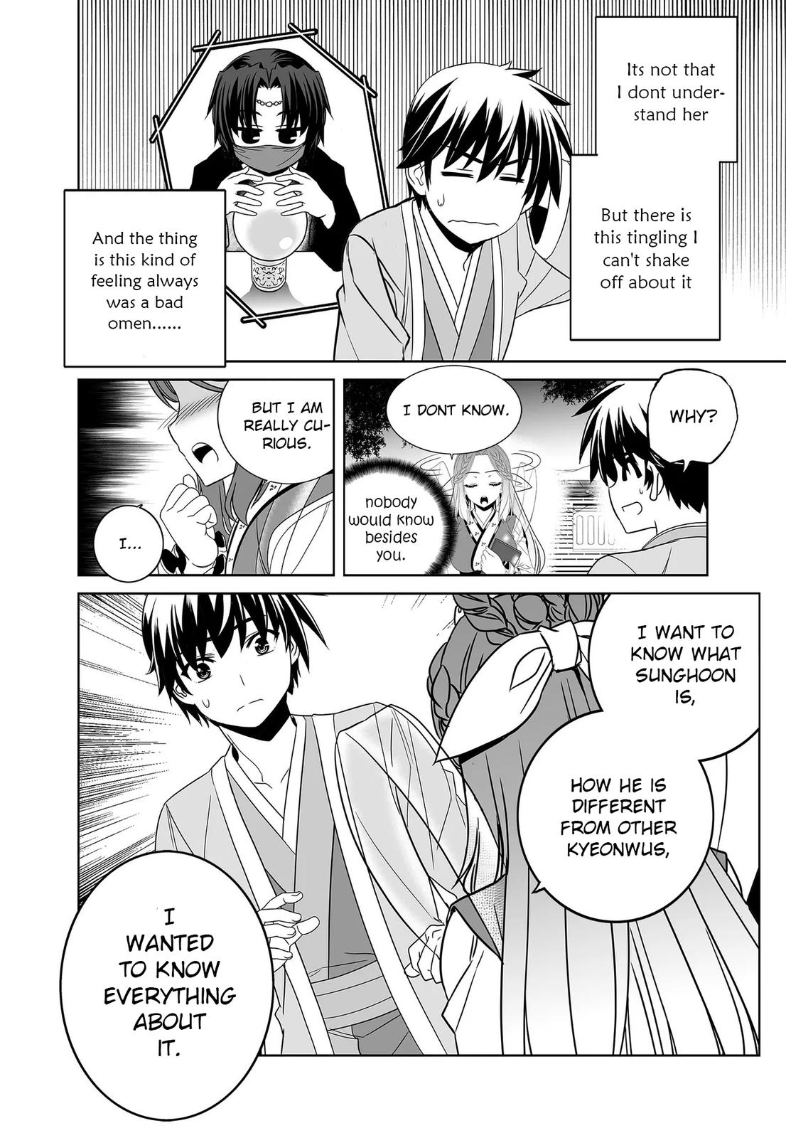 My Love Tiger Chap 228 - Next Chap 229