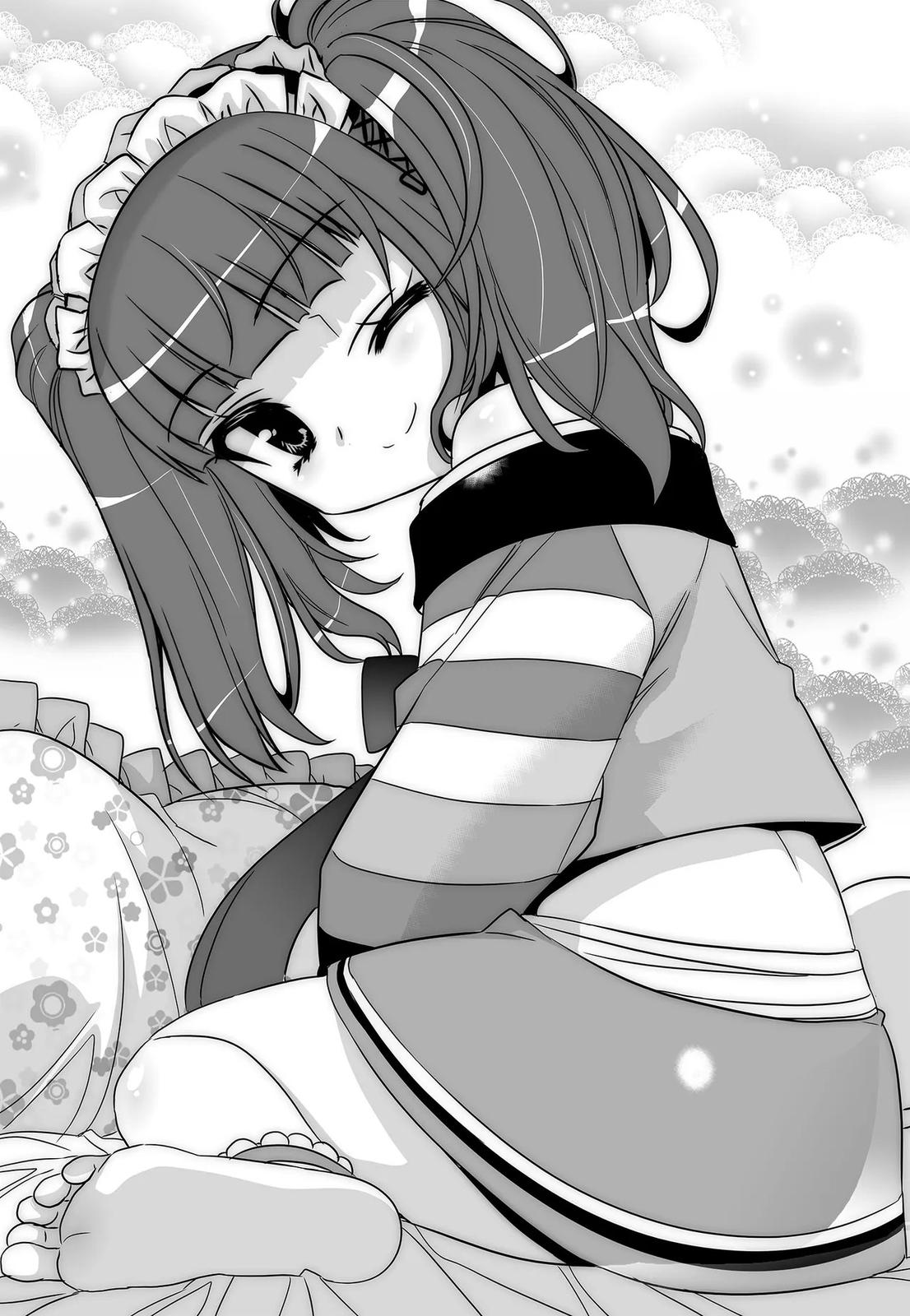 My Love Tiger Chap 229 - Next Chap 230