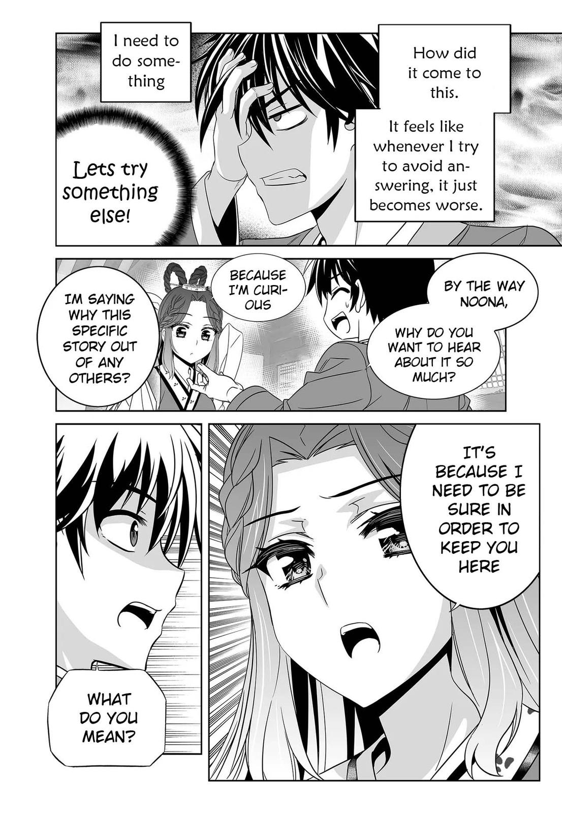 My Love Tiger Chap 229 - Next Chap 230