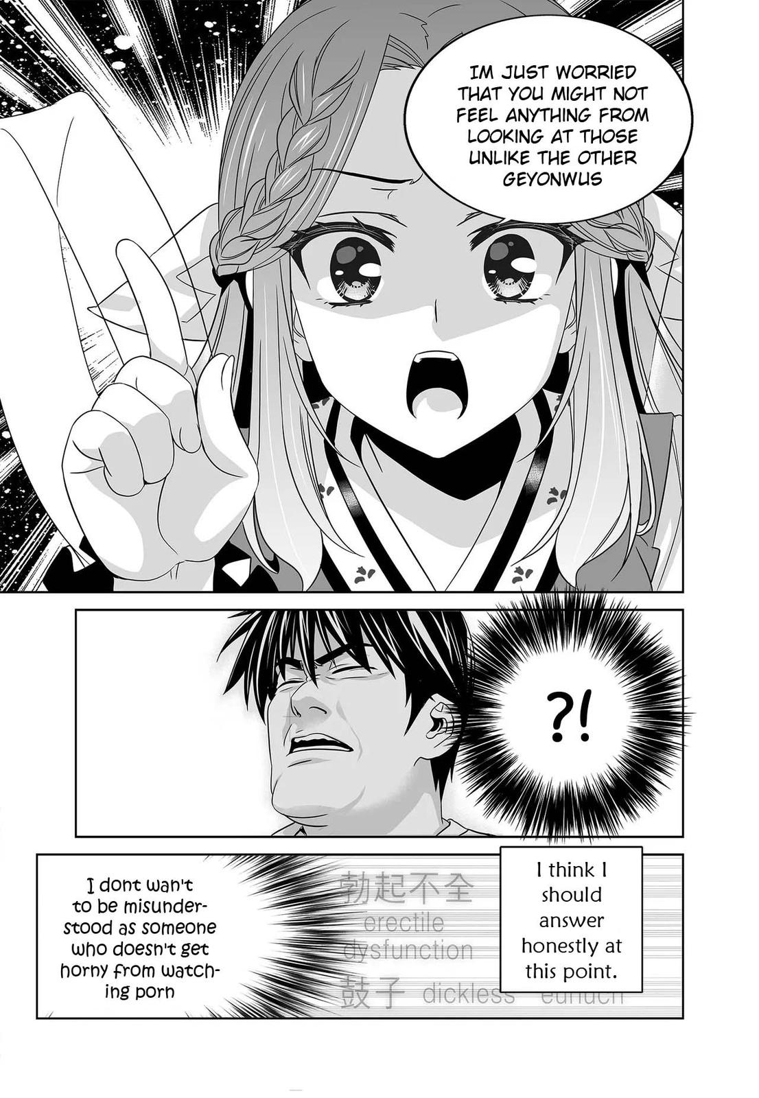 My Love Tiger Chap 229 - Next Chap 230