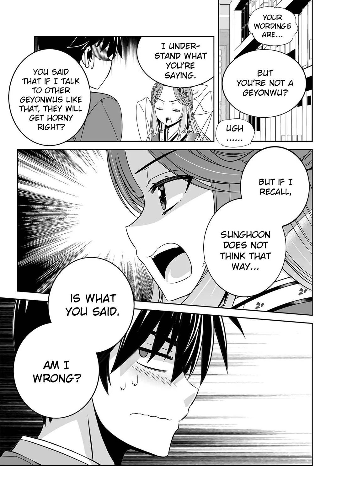 My Love Tiger Chap 229 - Next Chap 230