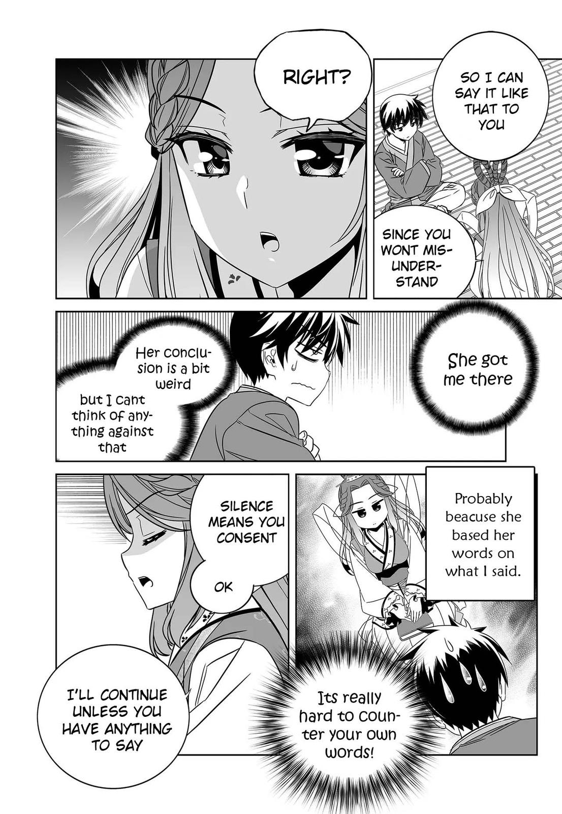 My Love Tiger Chap 229 - Next Chap 230