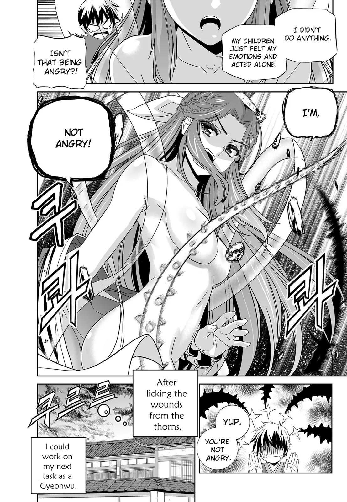 My Love Tiger Chap 220 - Next Chap 221