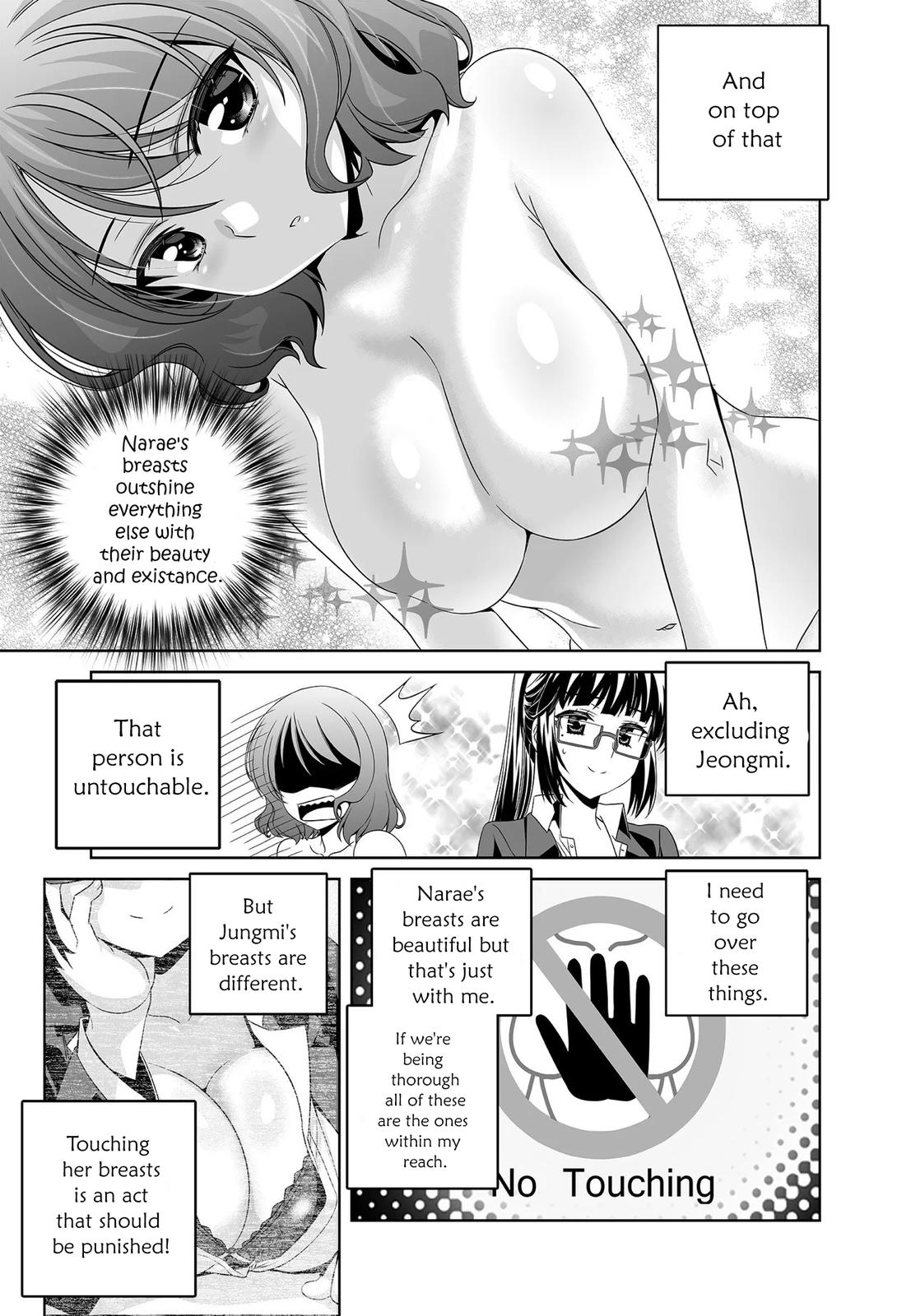 My Love Tiger Chap 220 - Next Chap 221