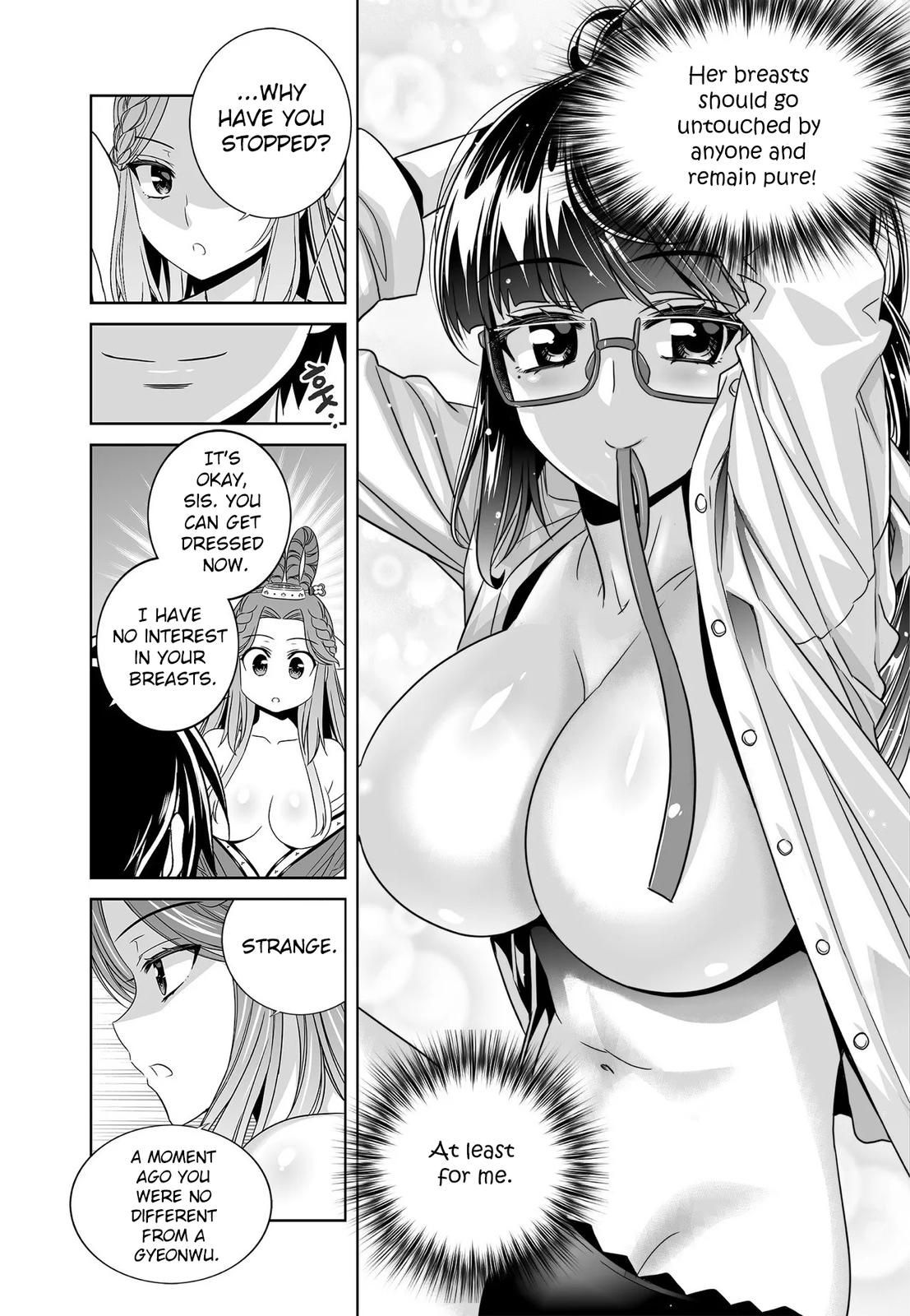 My Love Tiger Chap 220 - Next Chap 221