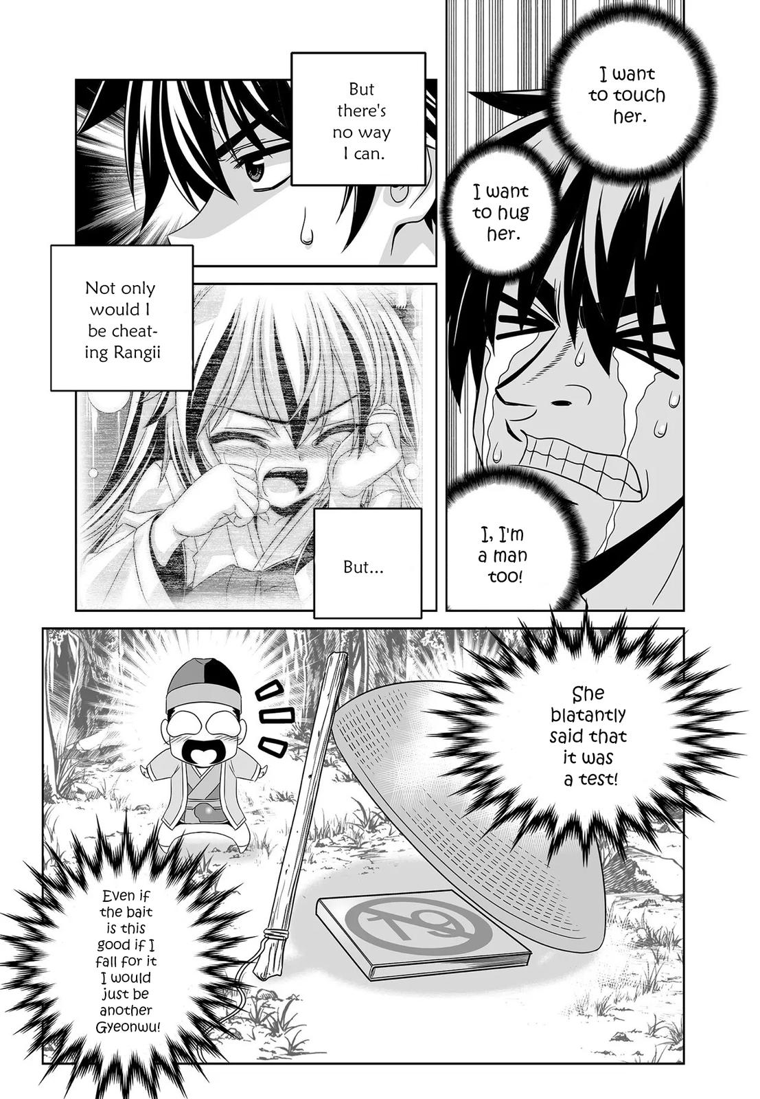 My Love Tiger Chap 220 - Next Chap 221