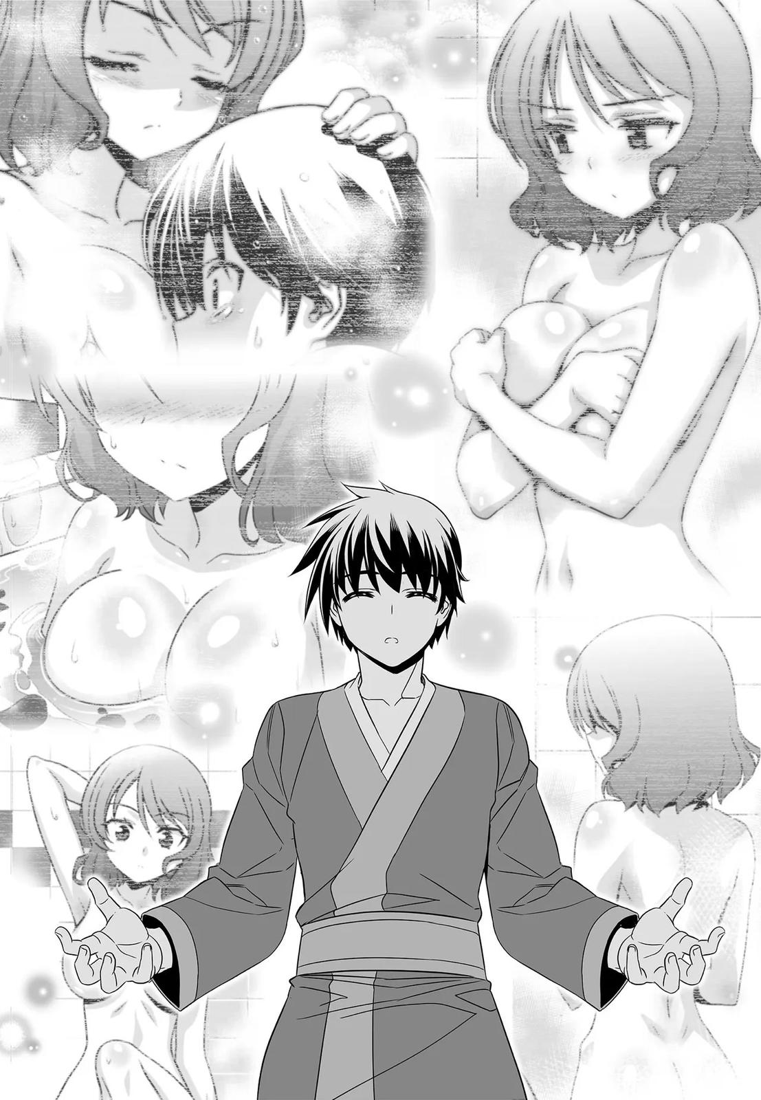 My Love Tiger Chap 220 - Next Chap 221