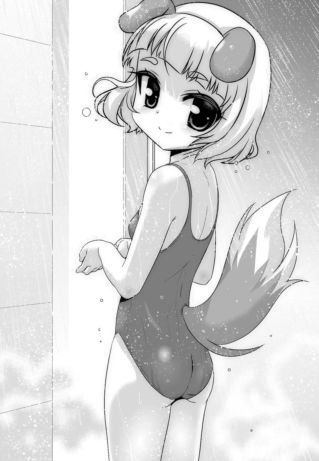 My Love Tiger Chap 221 - Next Chap 222