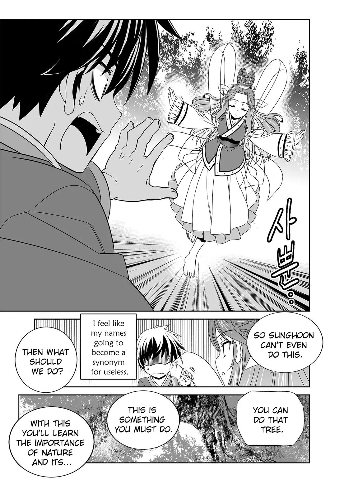My Love Tiger Chap 221 - Next Chap 222