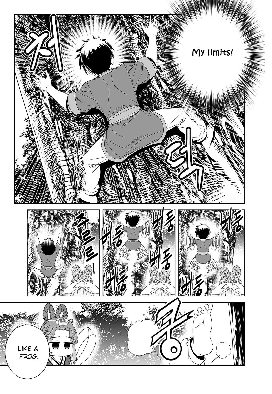 My Love Tiger Chap 221 - Next Chap 222