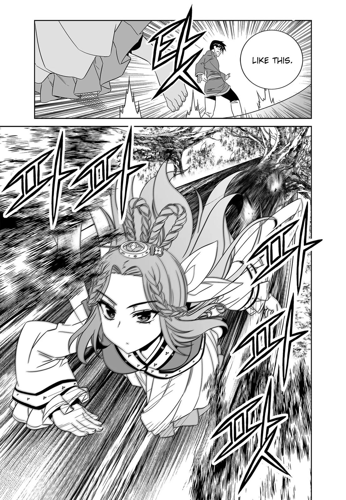 My Love Tiger Chap 221 - Next Chap 222