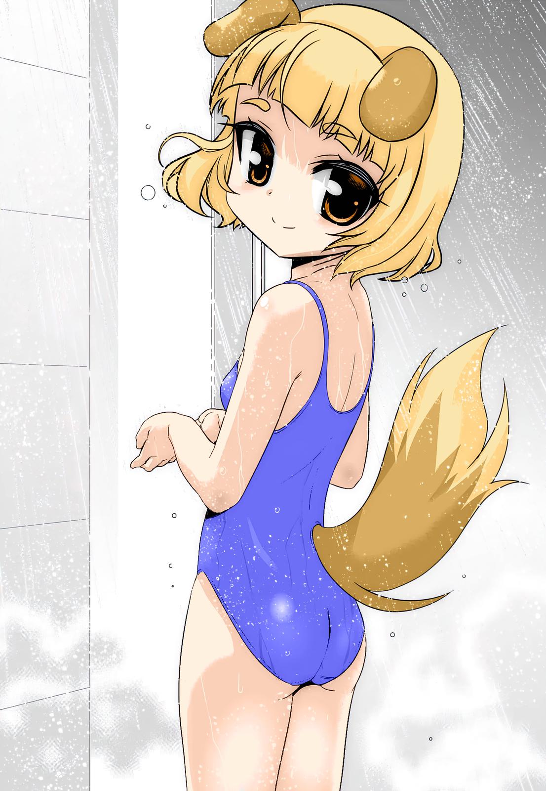 My Love Tiger Chap 221 - Next Chap 222