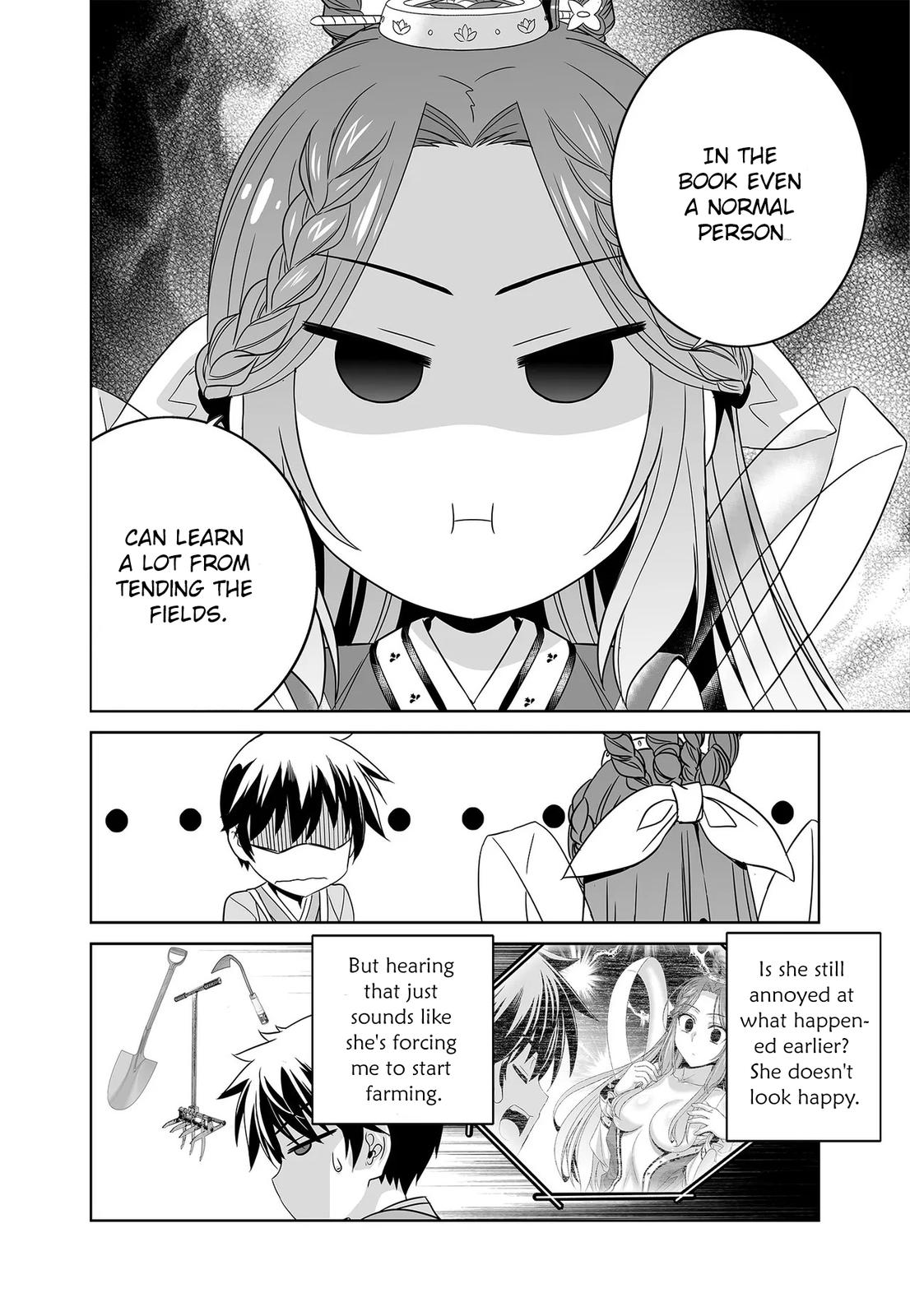 My Love Tiger Chap 221 - Next Chap 222