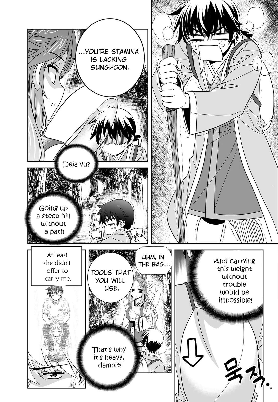 My Love Tiger Chap 221 - Next Chap 222