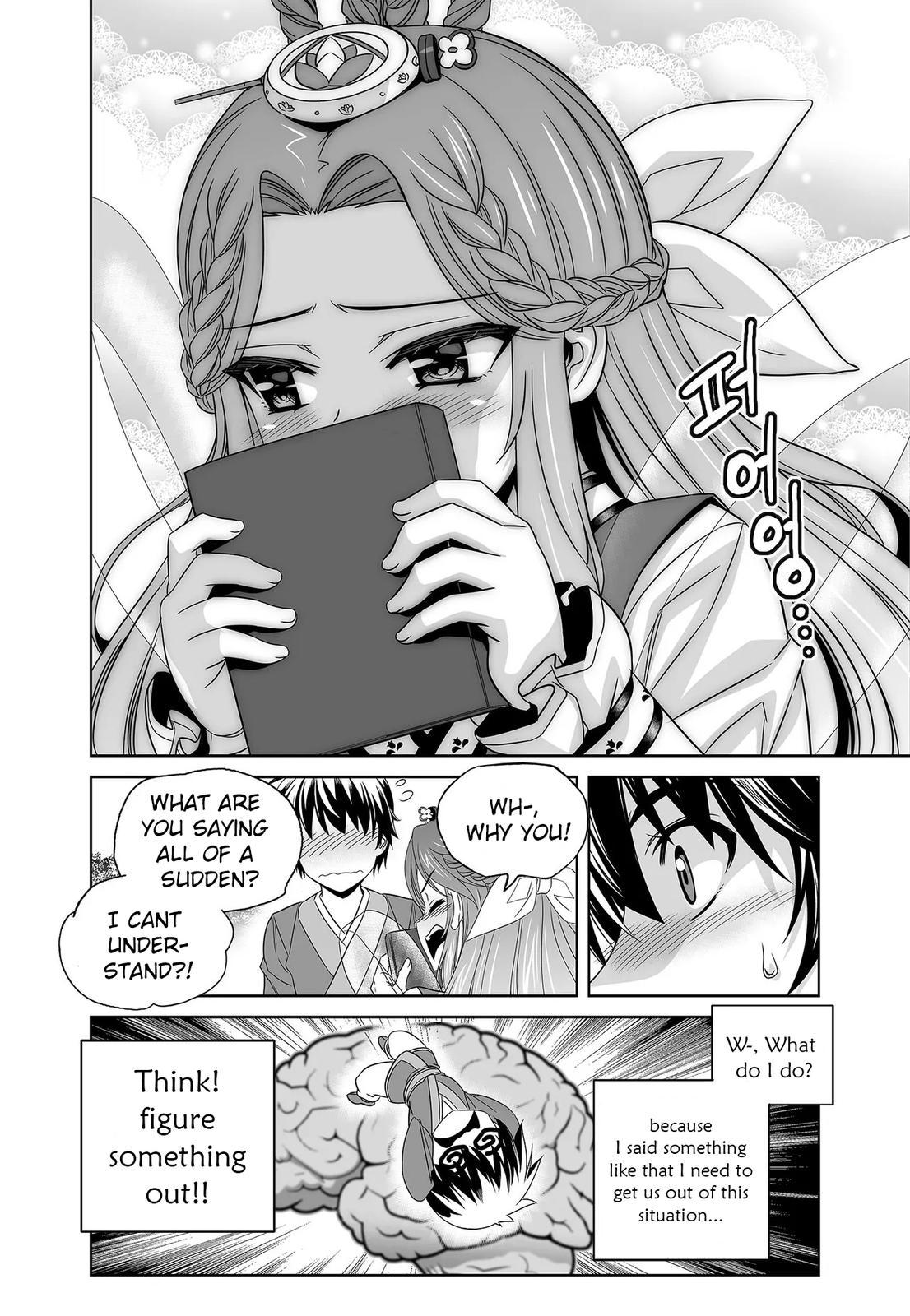 My Love Tiger Chap 222 - Next Chap 223