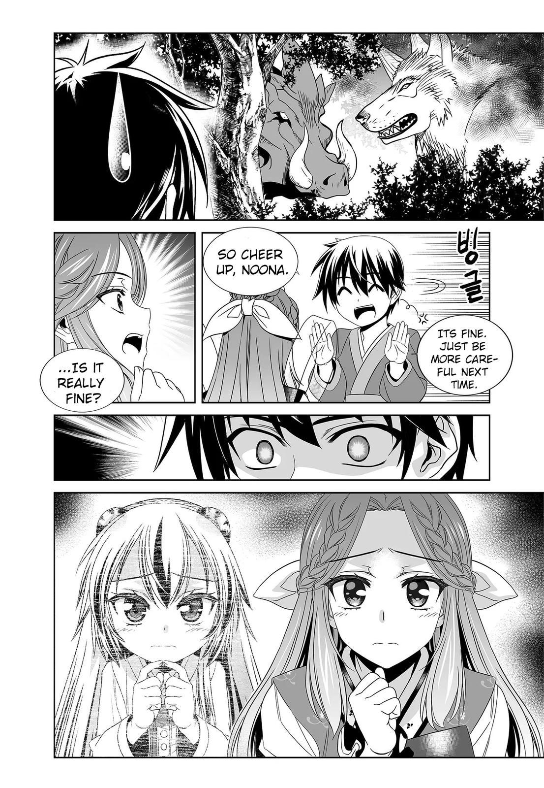 My Love Tiger Chap 222 - Next Chap 223