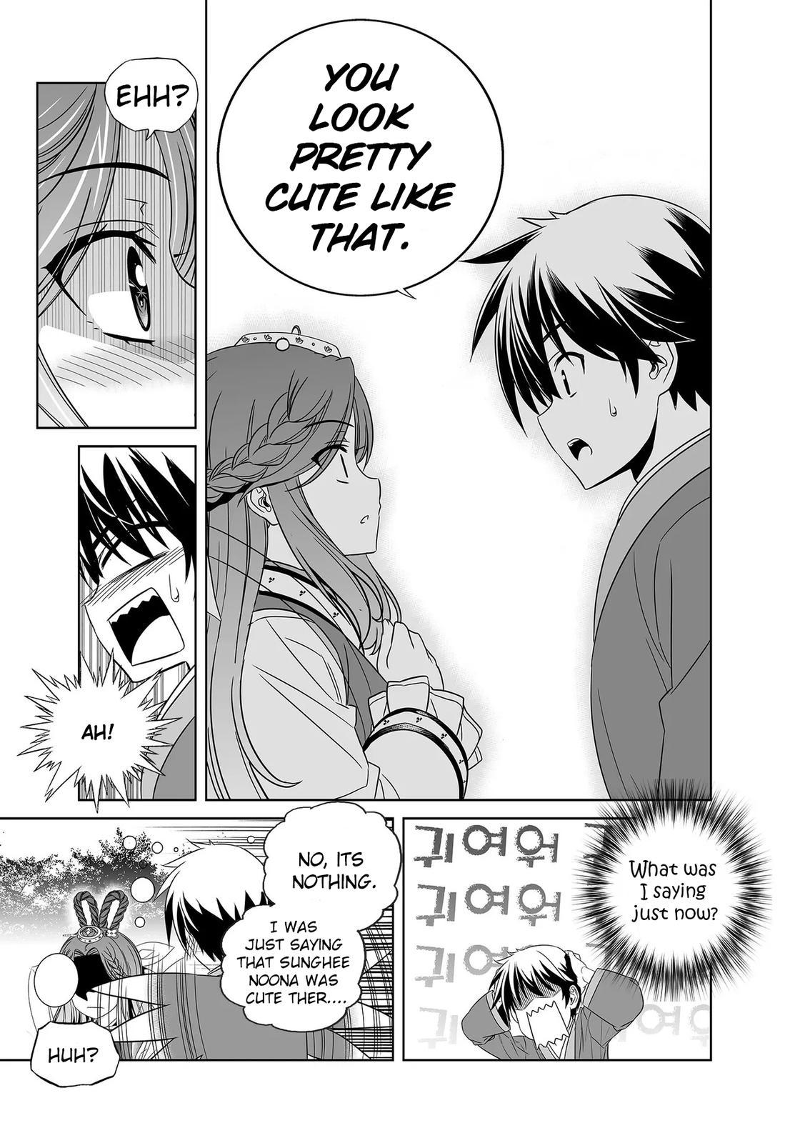My Love Tiger Chap 222 - Next Chap 223