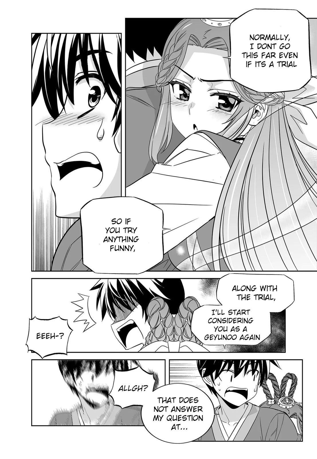 My Love Tiger Chap 222 - Next Chap 223