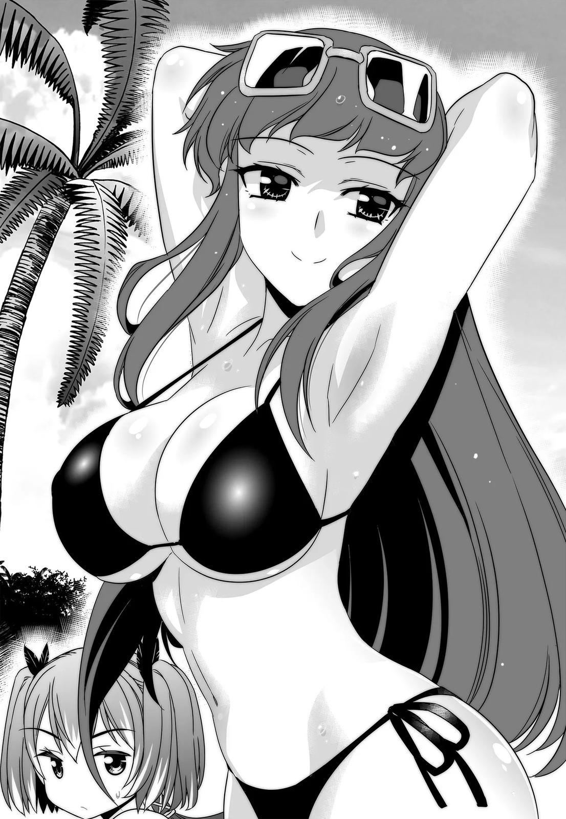 My Love Tiger Chap 223 - Next Chap 224