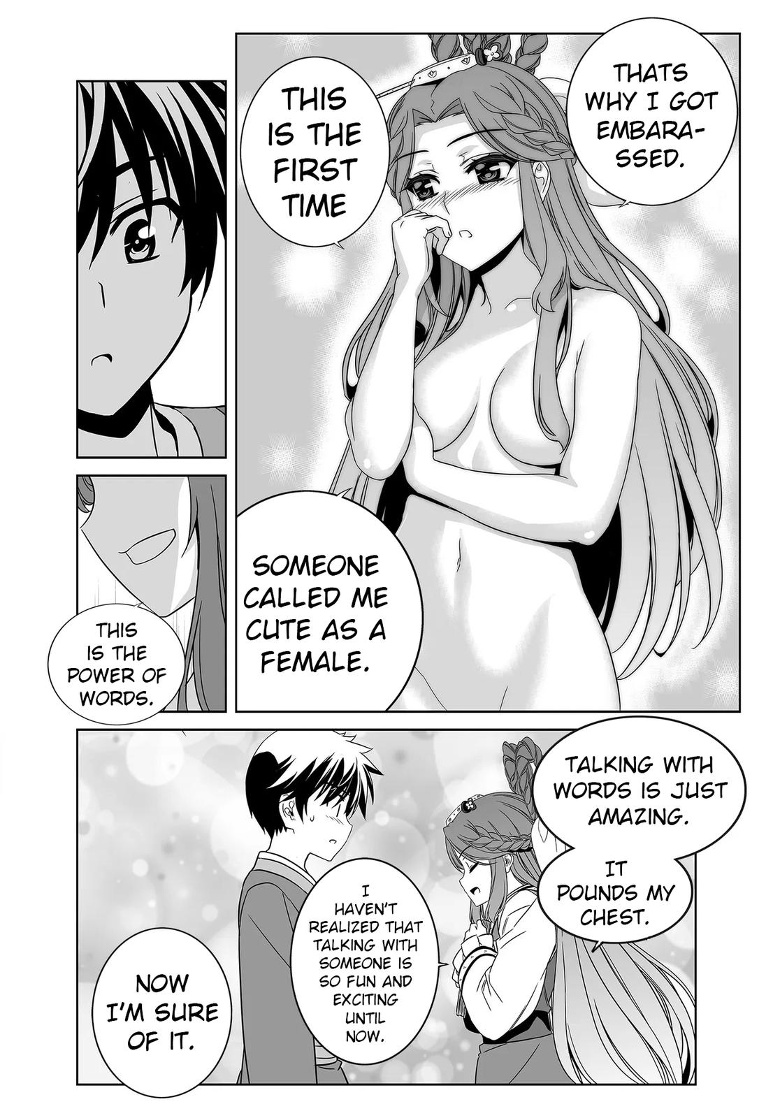 My Love Tiger Chap 223 - Next Chap 224