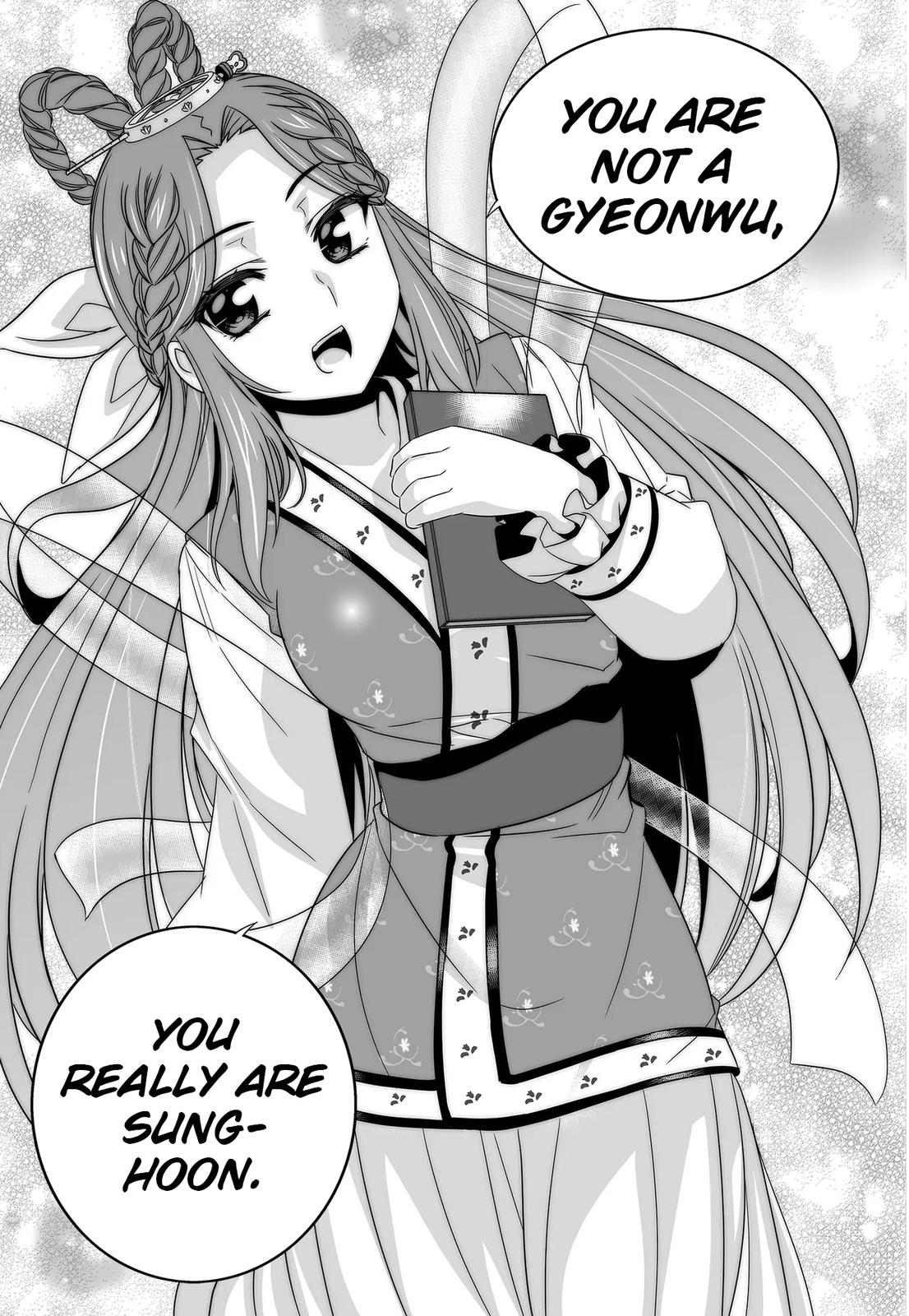 My Love Tiger Chap 223 - Next Chap 224