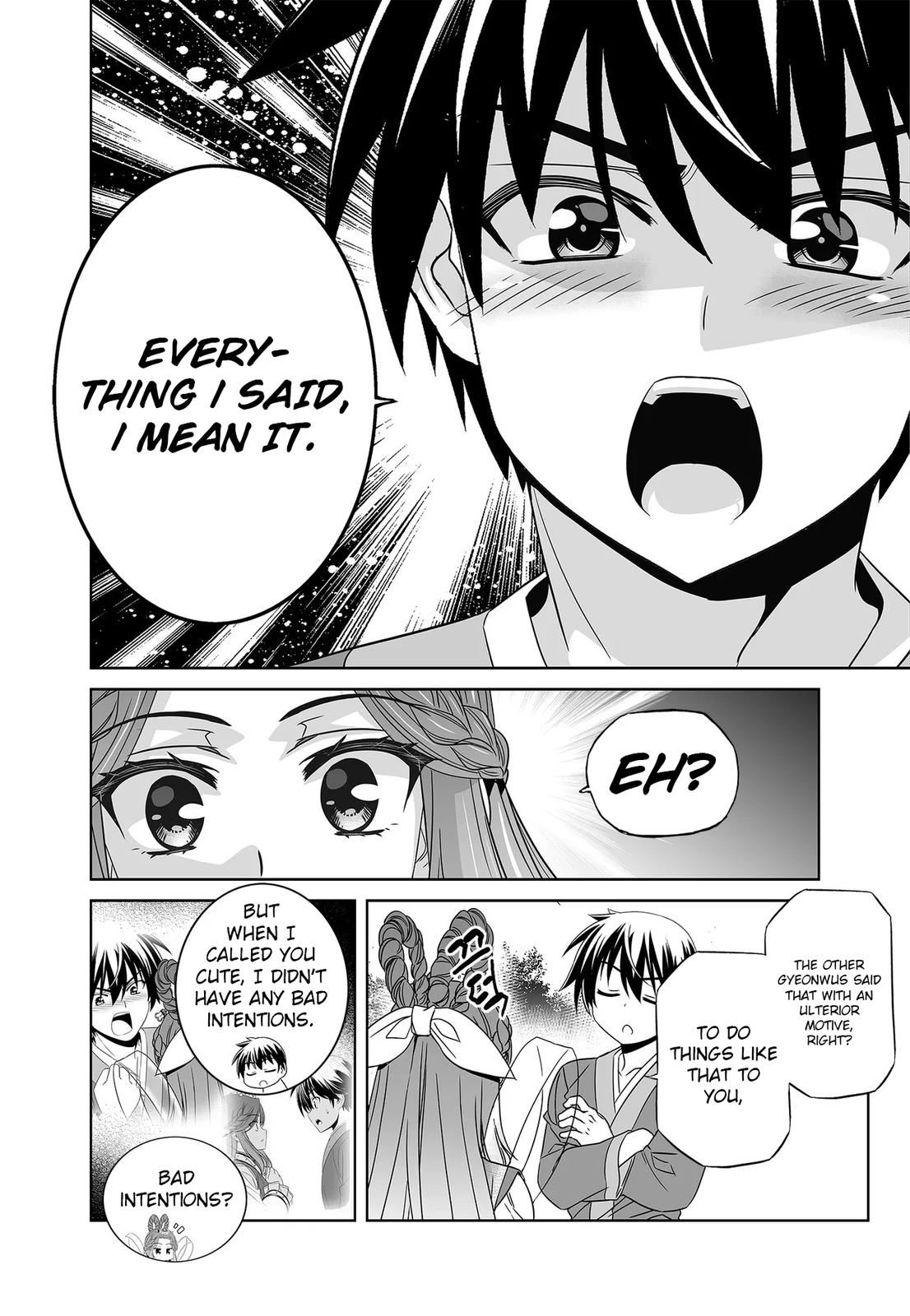 My Love Tiger Chap 223 - Next Chap 224