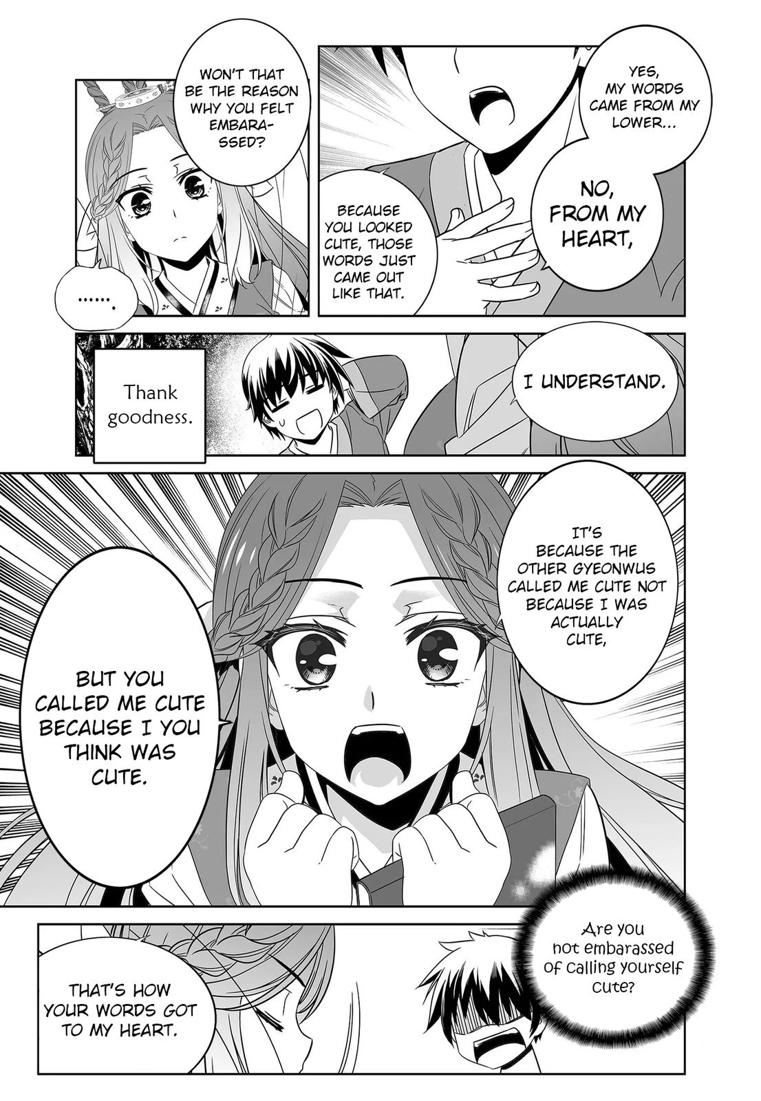 My Love Tiger Chap 223 - Next Chap 224