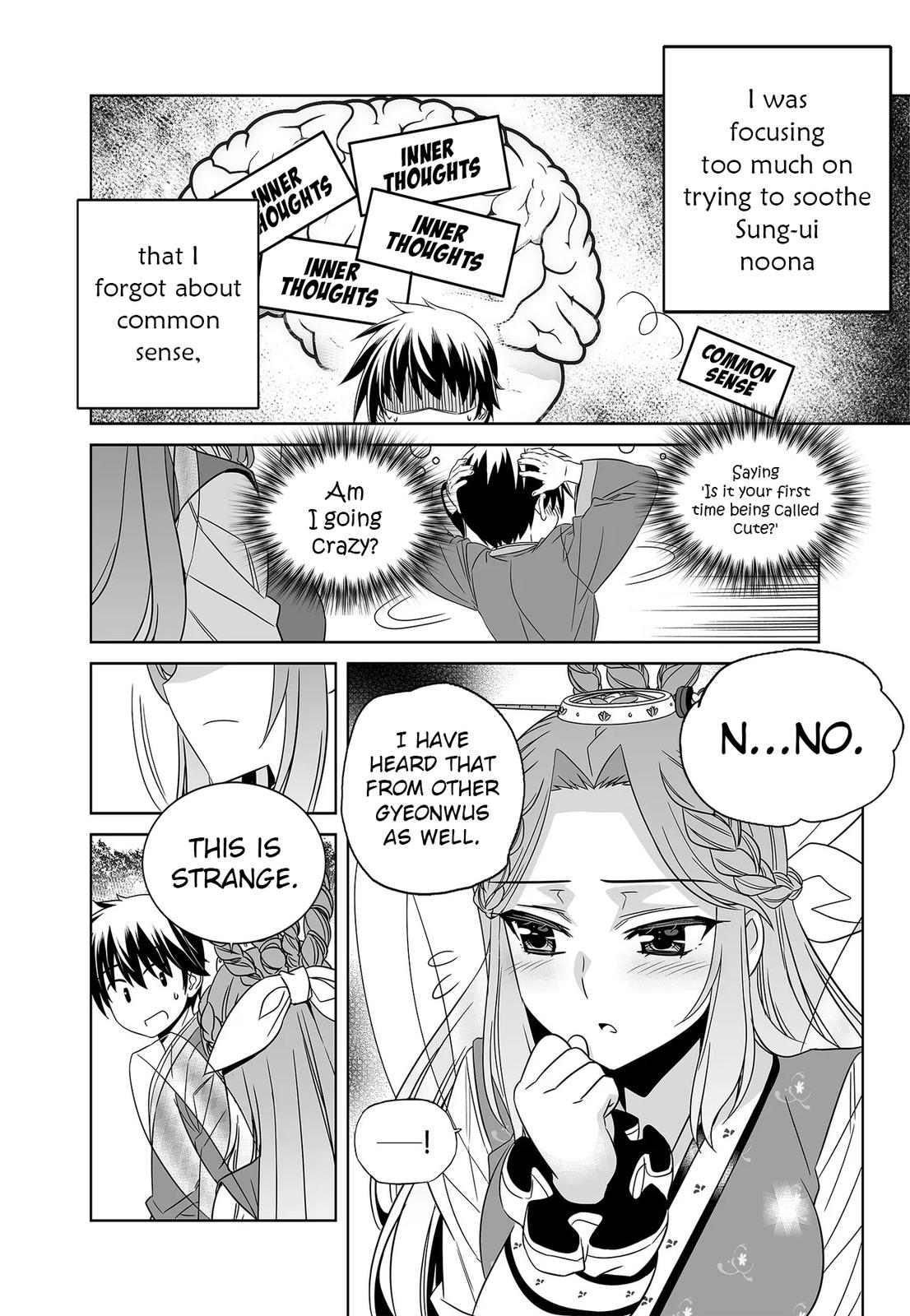 My Love Tiger Chap 223 - Next Chap 224