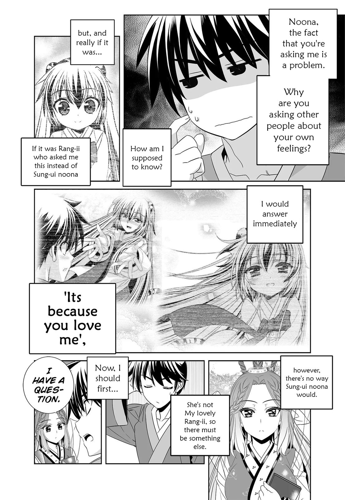 My Love Tiger Chap 223 - Next Chap 224