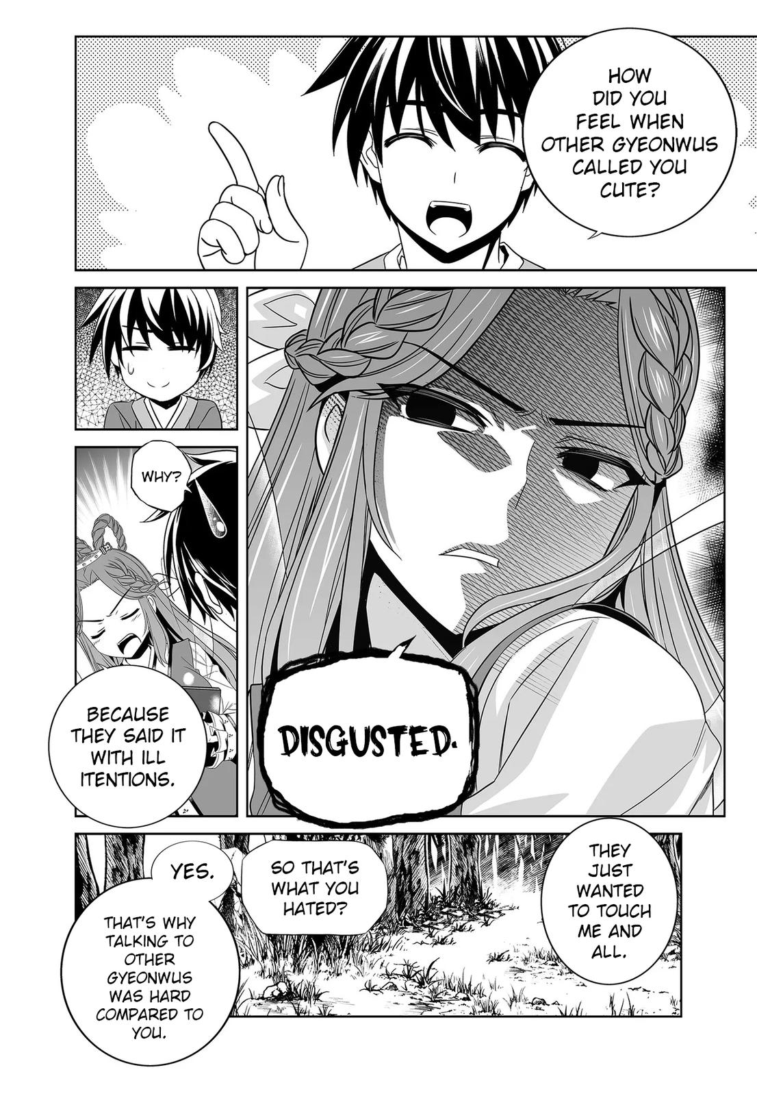 My Love Tiger Chap 223 - Next Chap 224