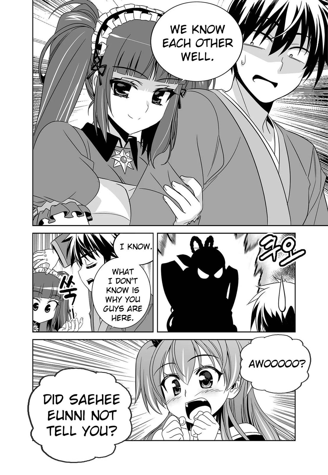 My Love Tiger Chap 237 - Next Chap 238