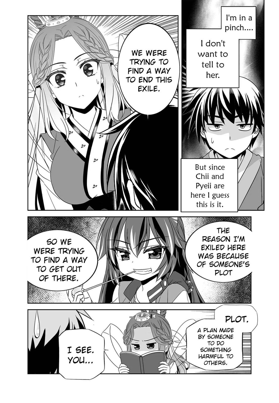 My Love Tiger Chap 237 - Next Chap 238