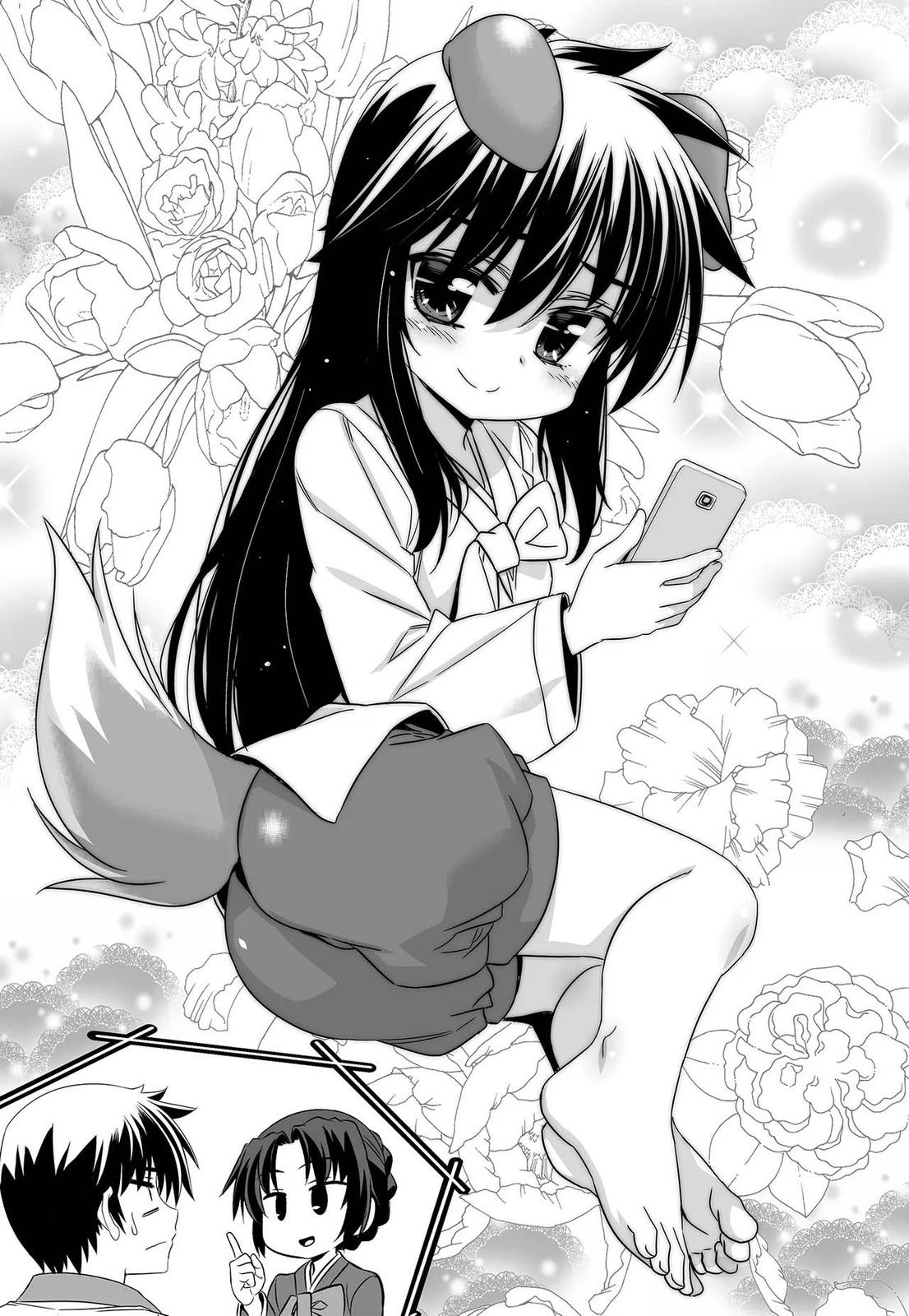 My Love Tiger Chap 237 - Next Chap 238