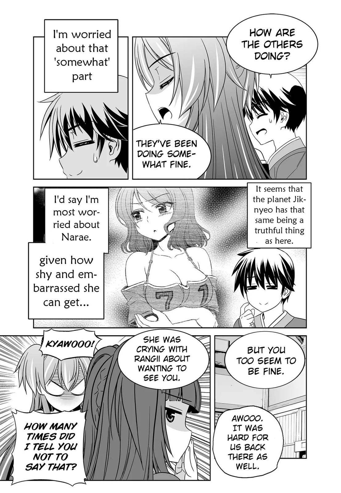My Love Tiger Chap 237 - Next Chap 238