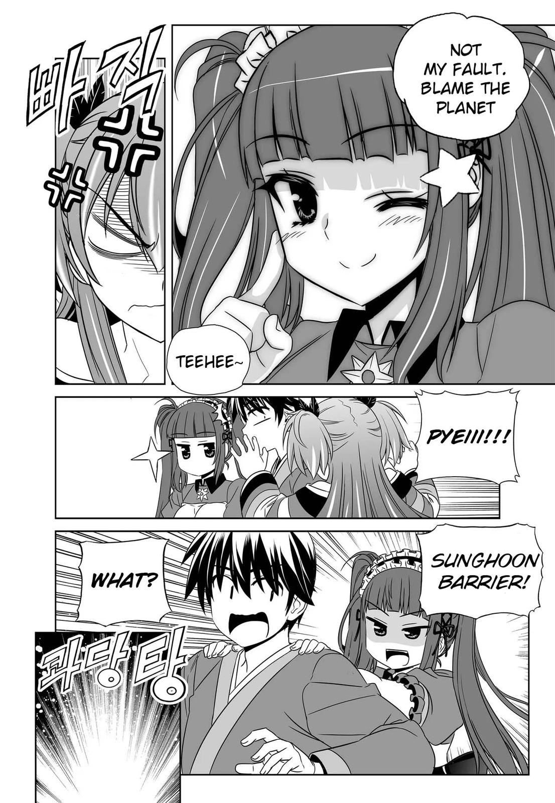 My Love Tiger Chap 237 - Next Chap 238