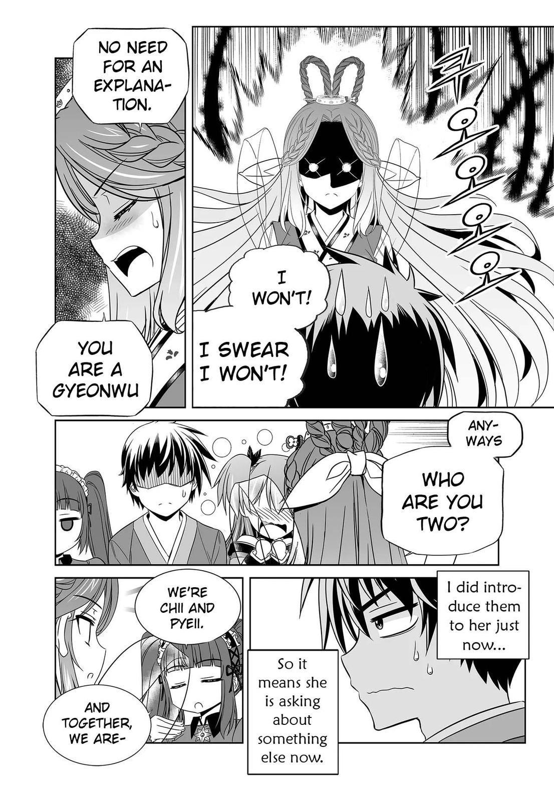 My Love Tiger Chap 237 - Next Chap 238