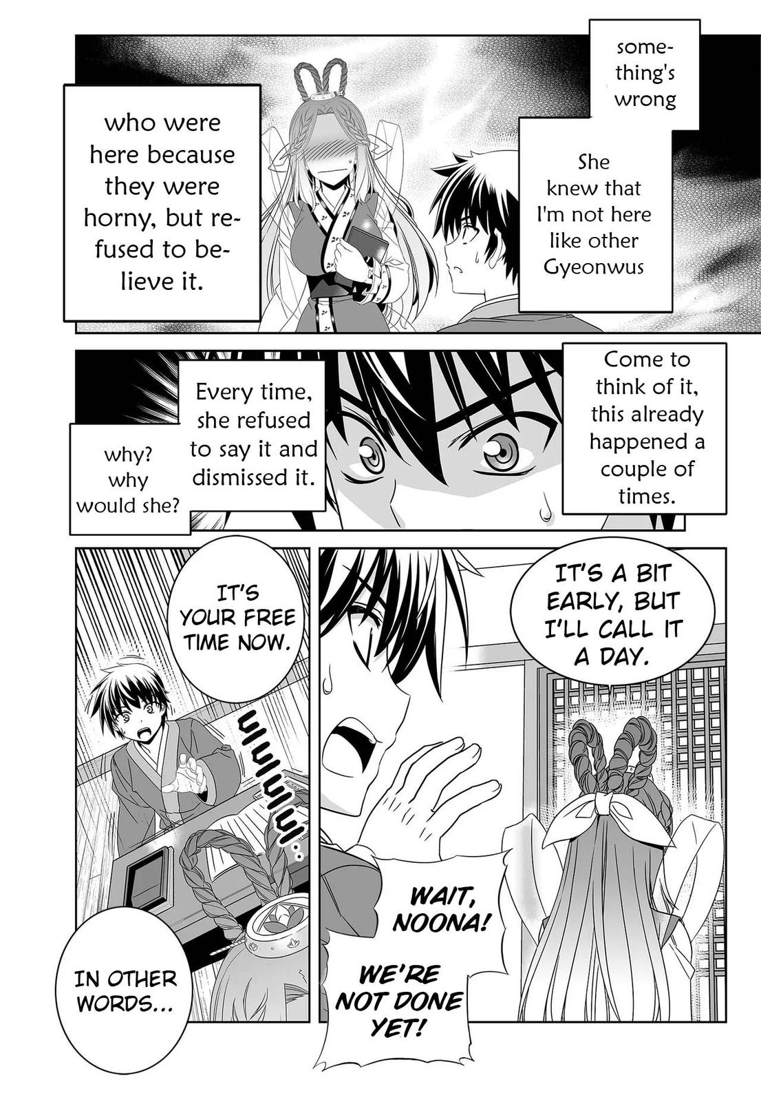 My Love Tiger Chap 234 - Next Chap 235