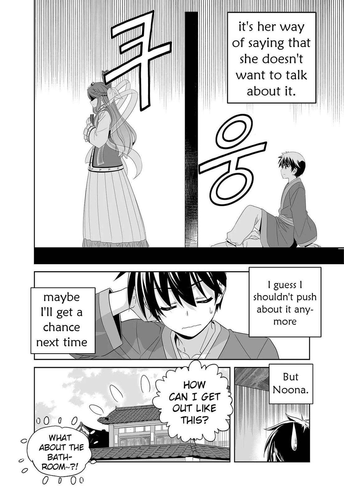 My Love Tiger Chap 234 - Next Chap 235
