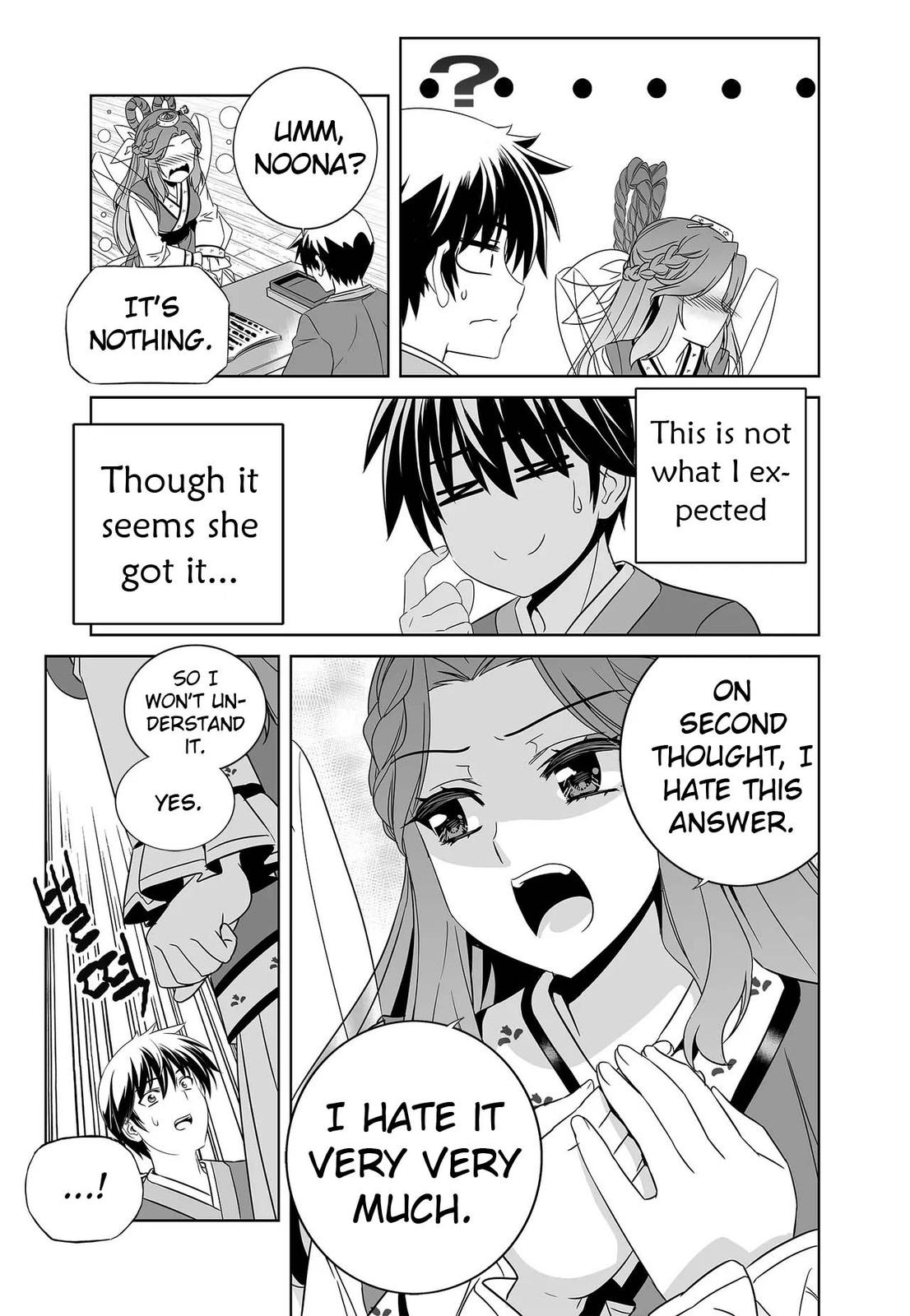 My Love Tiger Chap 234 - Next Chap 235