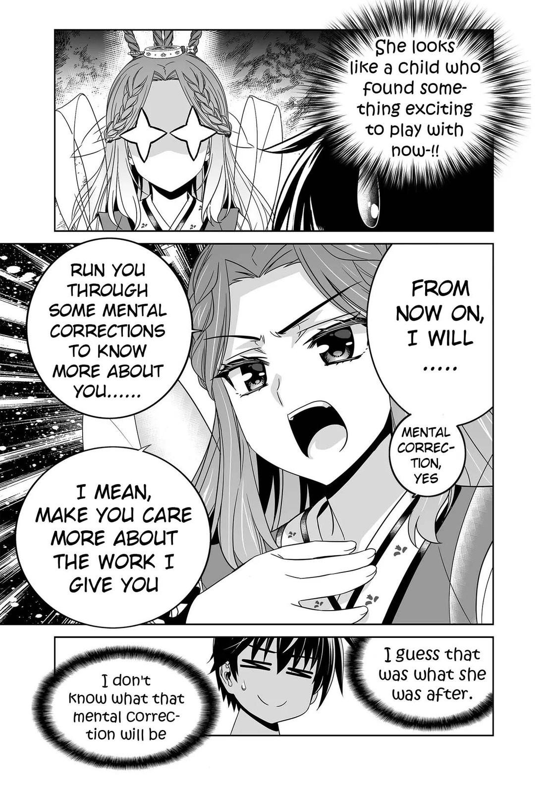 My Love Tiger Chap 234 - Next Chap 235