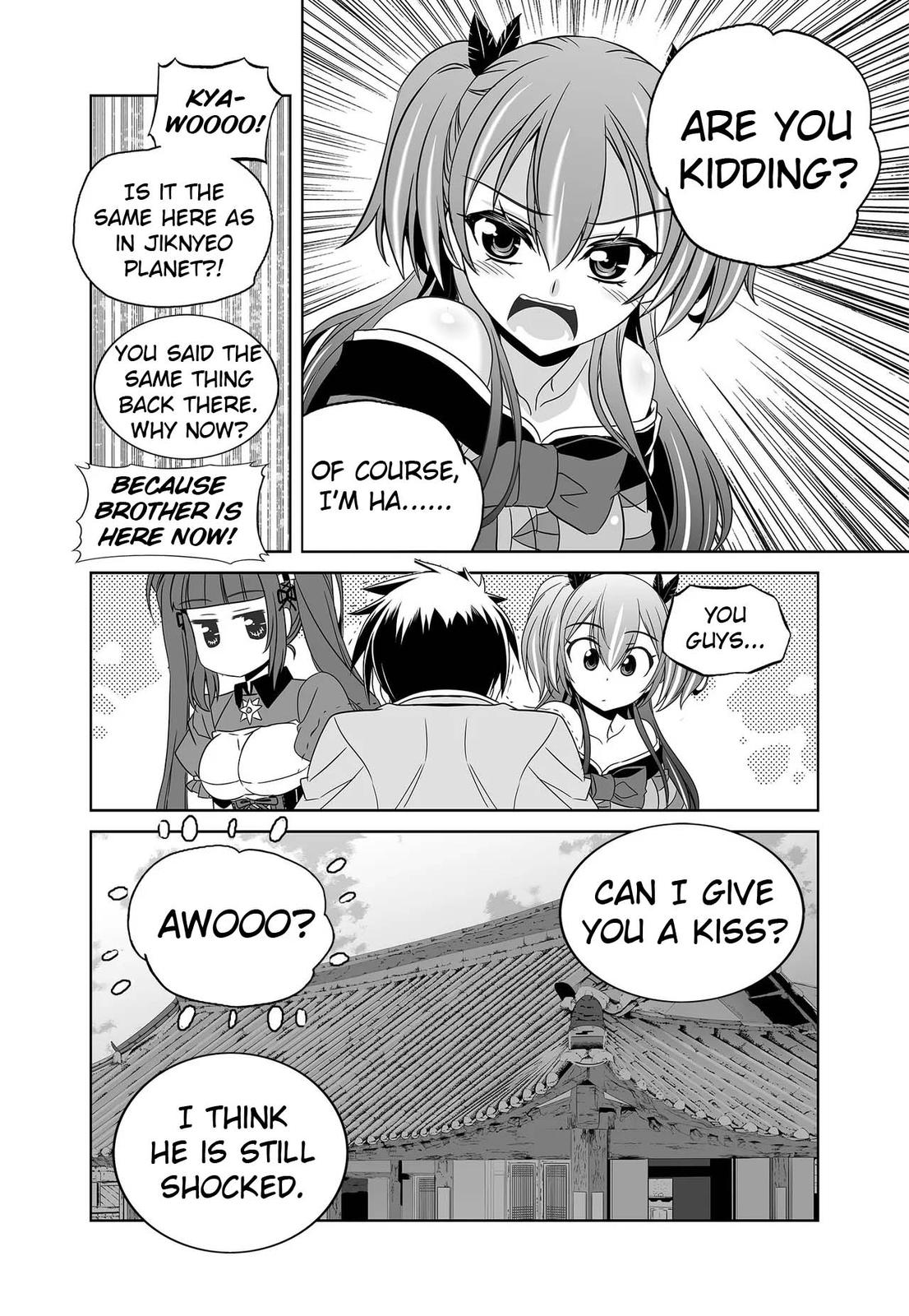 My Love Tiger Chap 235 - Next Chap 236