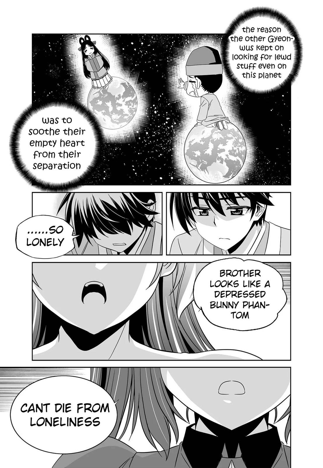 My Love Tiger Chap 235 - Next Chap 236