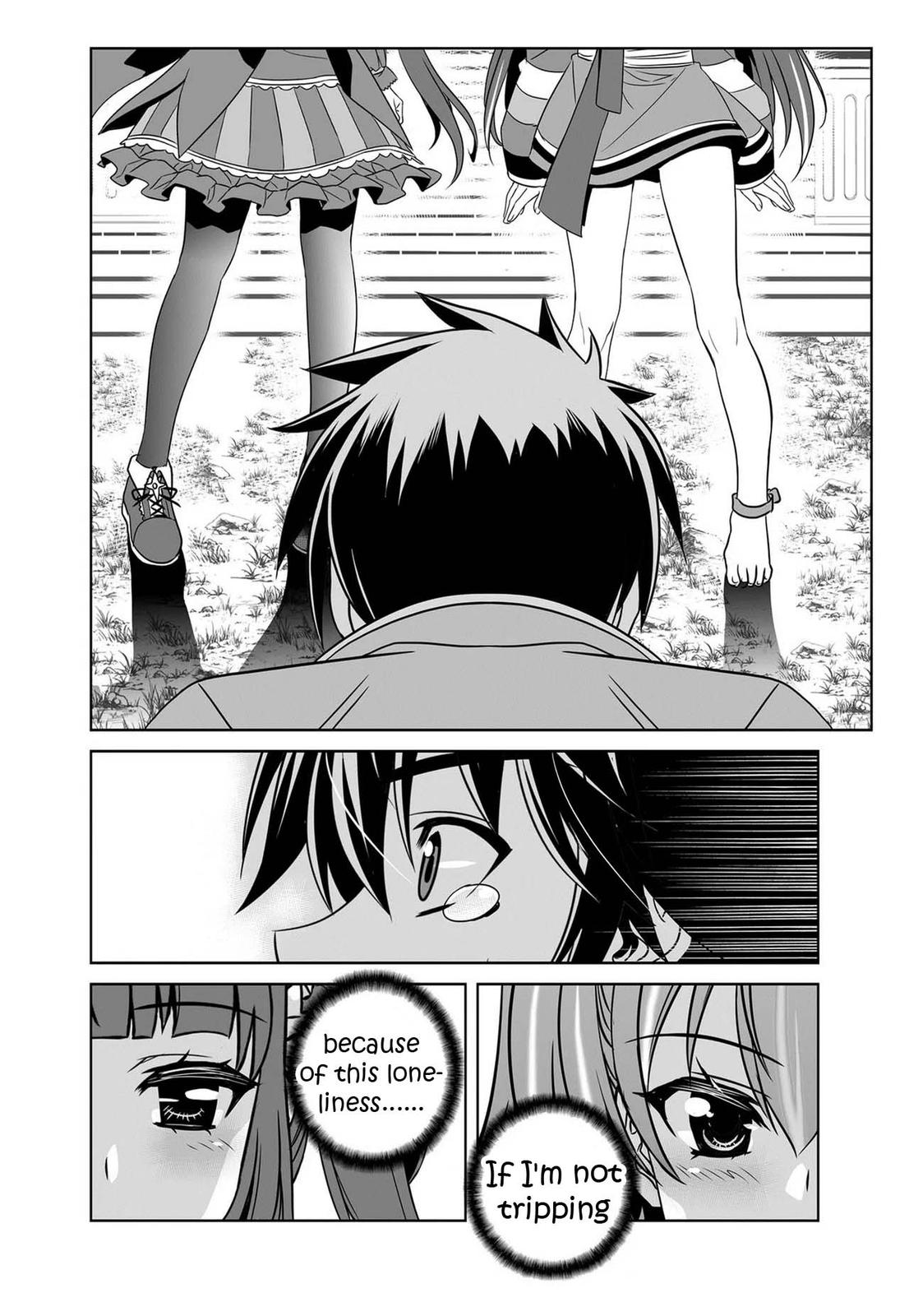 My Love Tiger Chap 235 - Next Chap 236