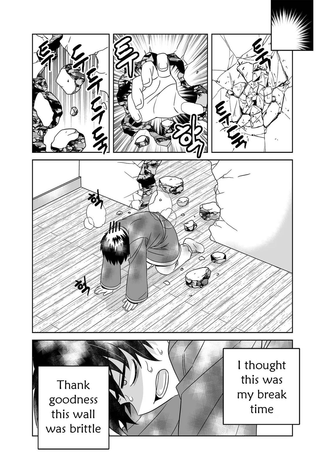 My Love Tiger Chap 235 - Next Chap 236
