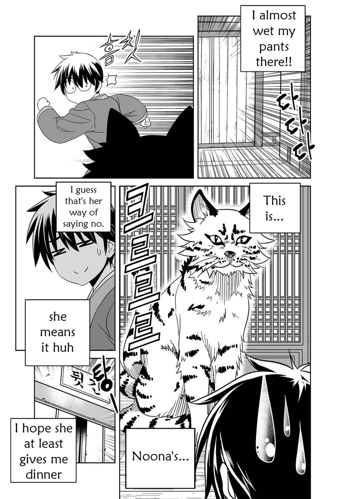 My Love Tiger Chap 235 - Next Chap 236